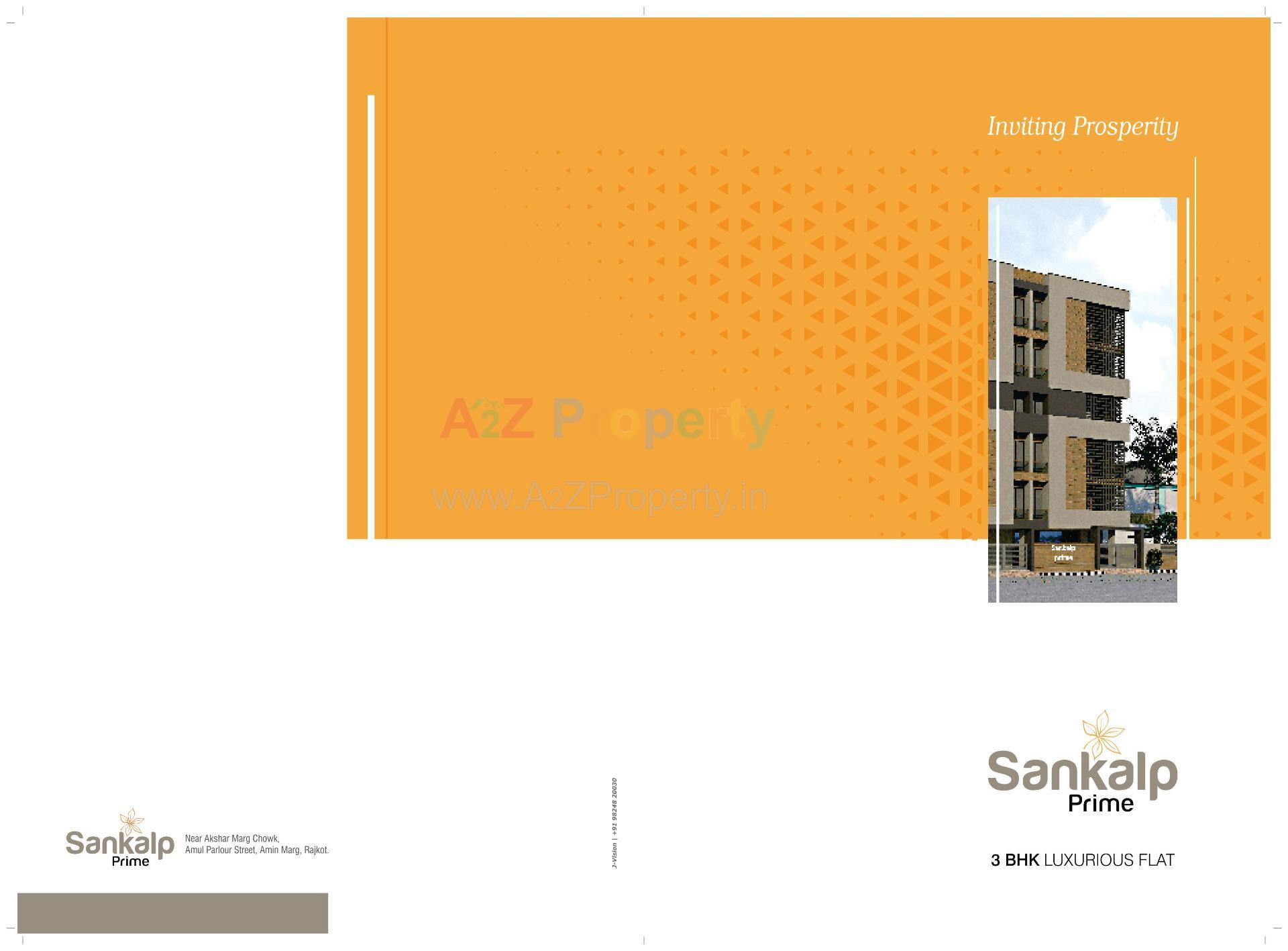  of real estate project Sankalp Prime located at Rajkot, Rajkot, Gujarat