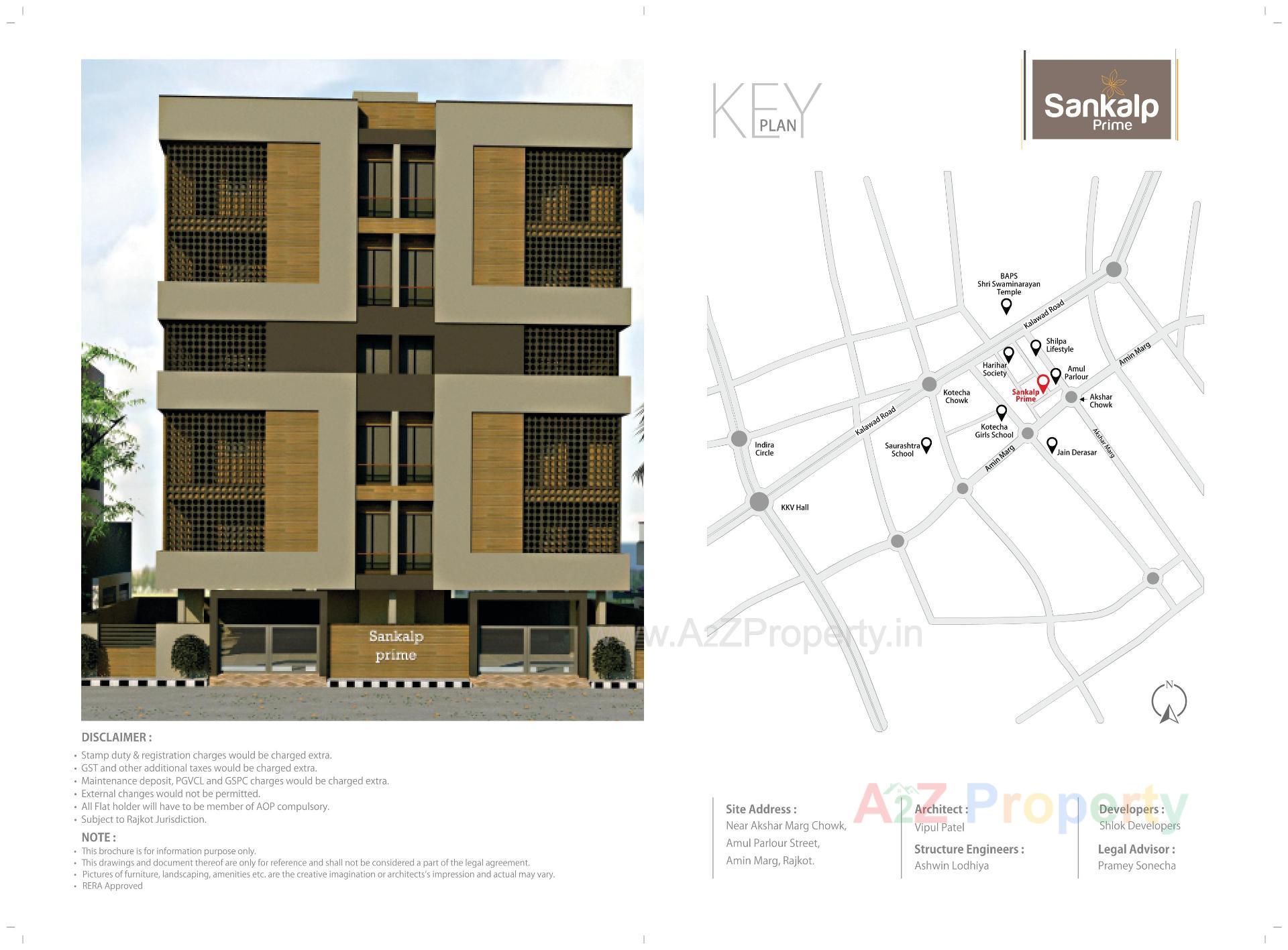  of real estate project Sankalp Prime located at Rajkot, Rajkot, Gujarat