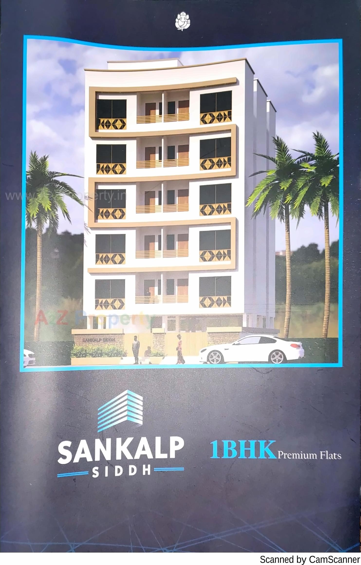 3D Elevation of real estate project Sankalp Siddh located at Rajkot, Rajkot, Gujarat