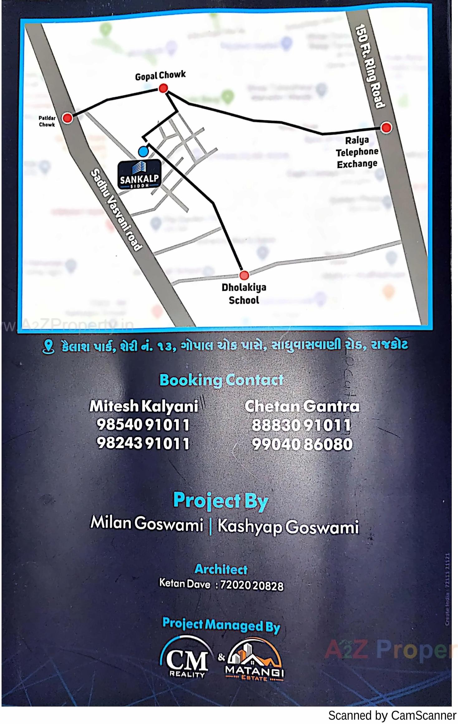  of real estate project Sankalp Siddh located at Rajkot, Rajkot, Gujarat