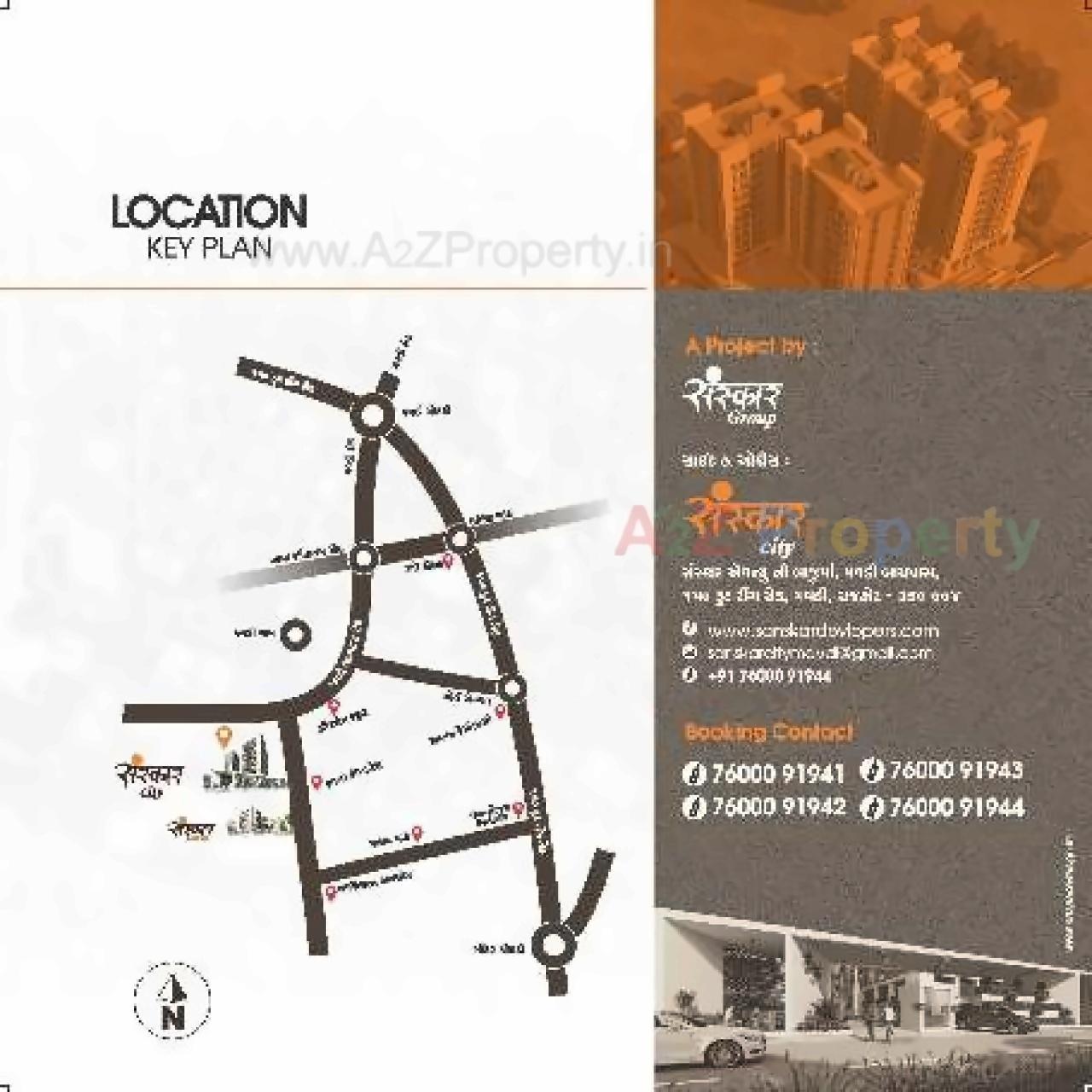  of real estate project Sanskar City located at Mavdi, Rajkot, Gujarat