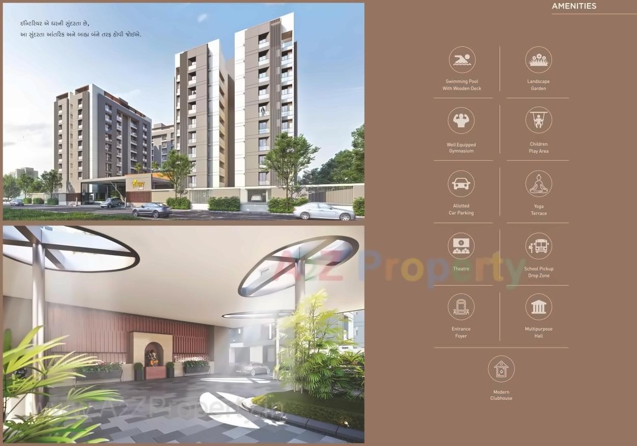  of real estate project Sanskar Elegance located at Rajkot, Rajkot, Gujarat