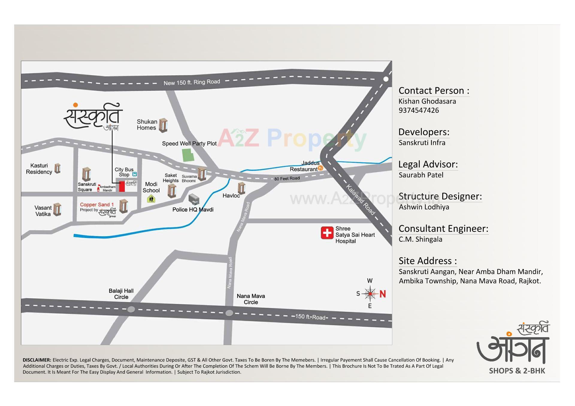  of real estate project Sanskruti Aangan located at Rajkot, Rajkot, Gujarat