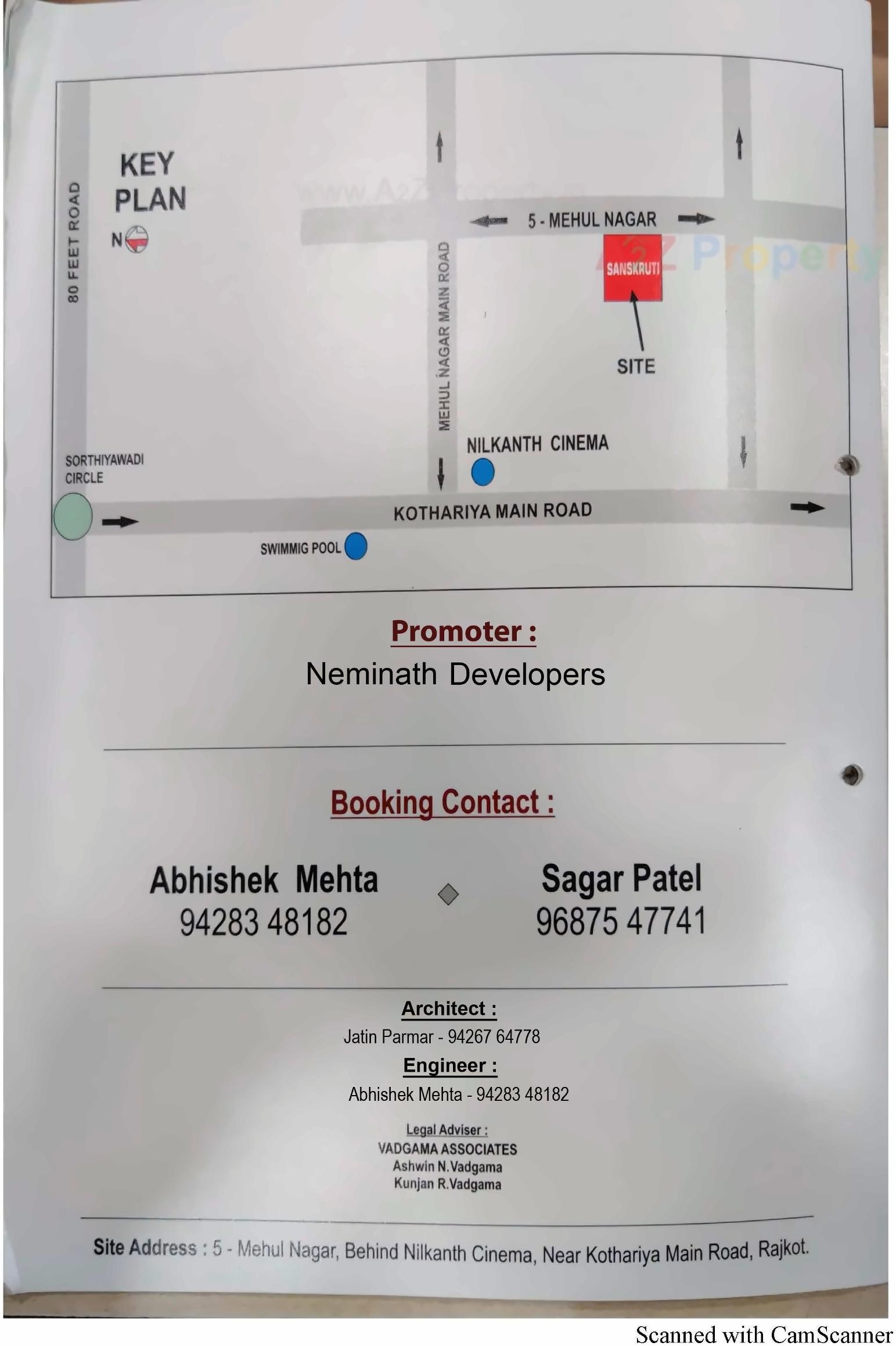  of real estate project Sanskruti located at Rajkot, Rajkot, Gujarat