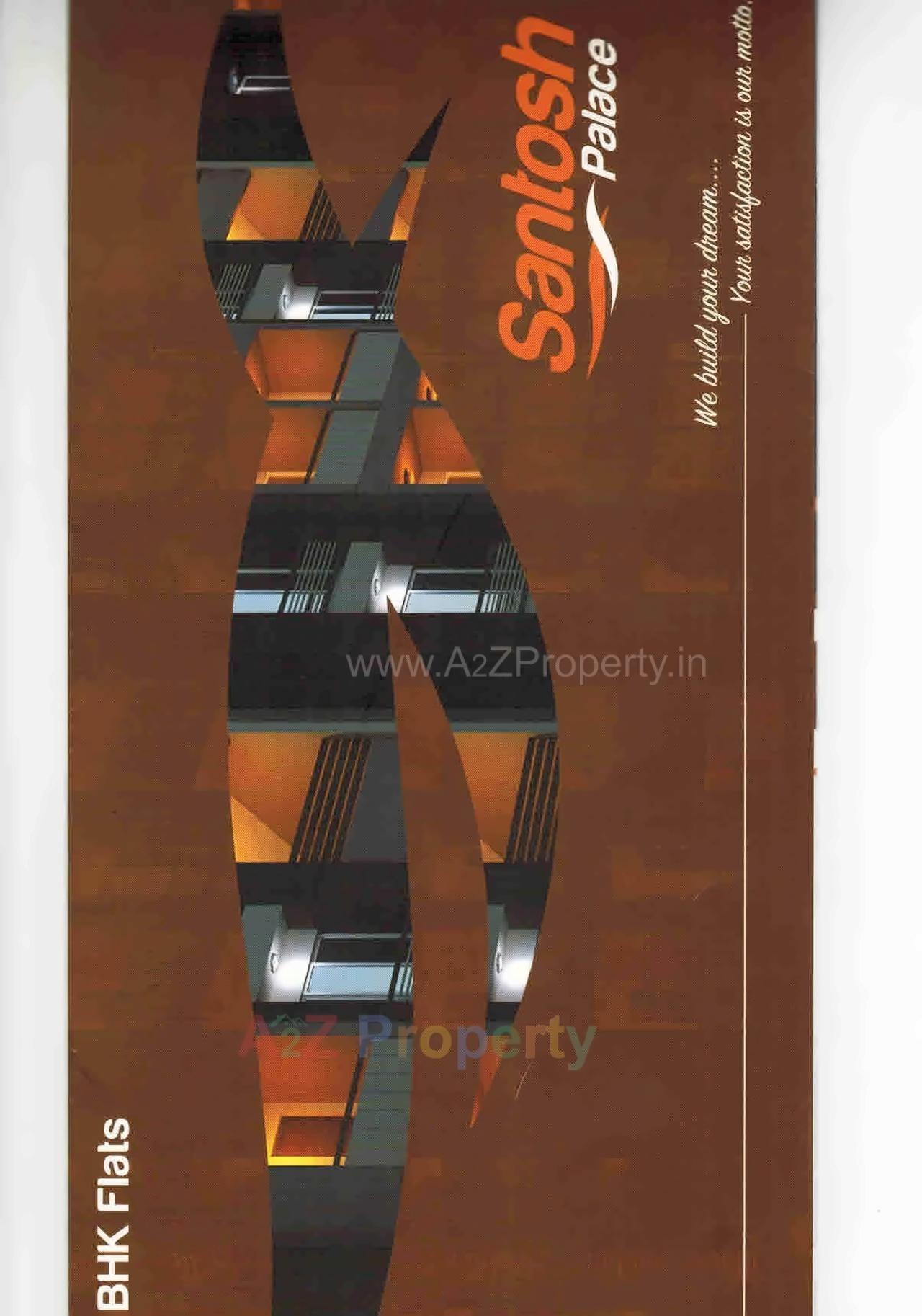  of real estate project Santosh Palace located at Raiya, Rajkot, Gujarat