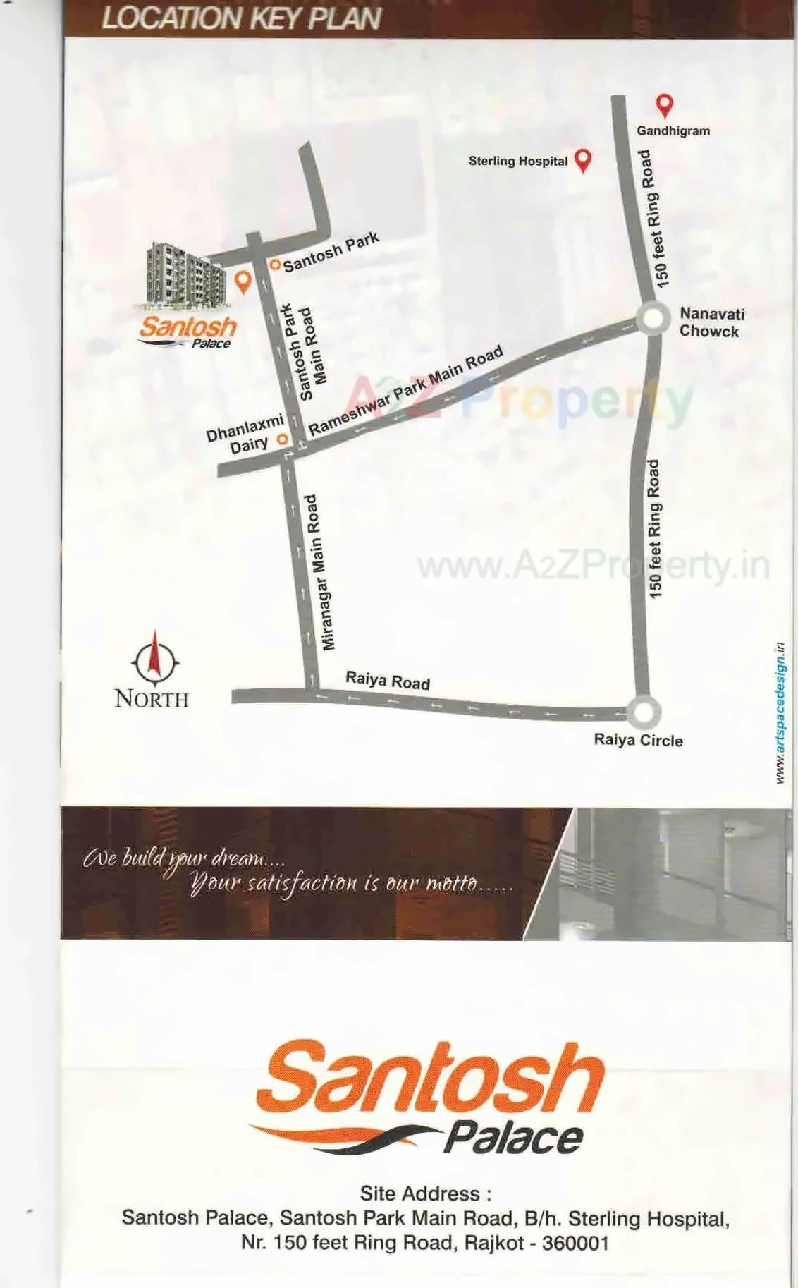  of real estate project Santosh Palace located at Raiya, Rajkot, Gujarat