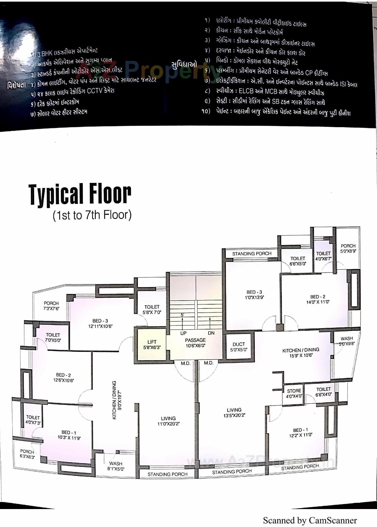 Layout of real estate project Saptak located at Motamava, Rajkot, Gujarat