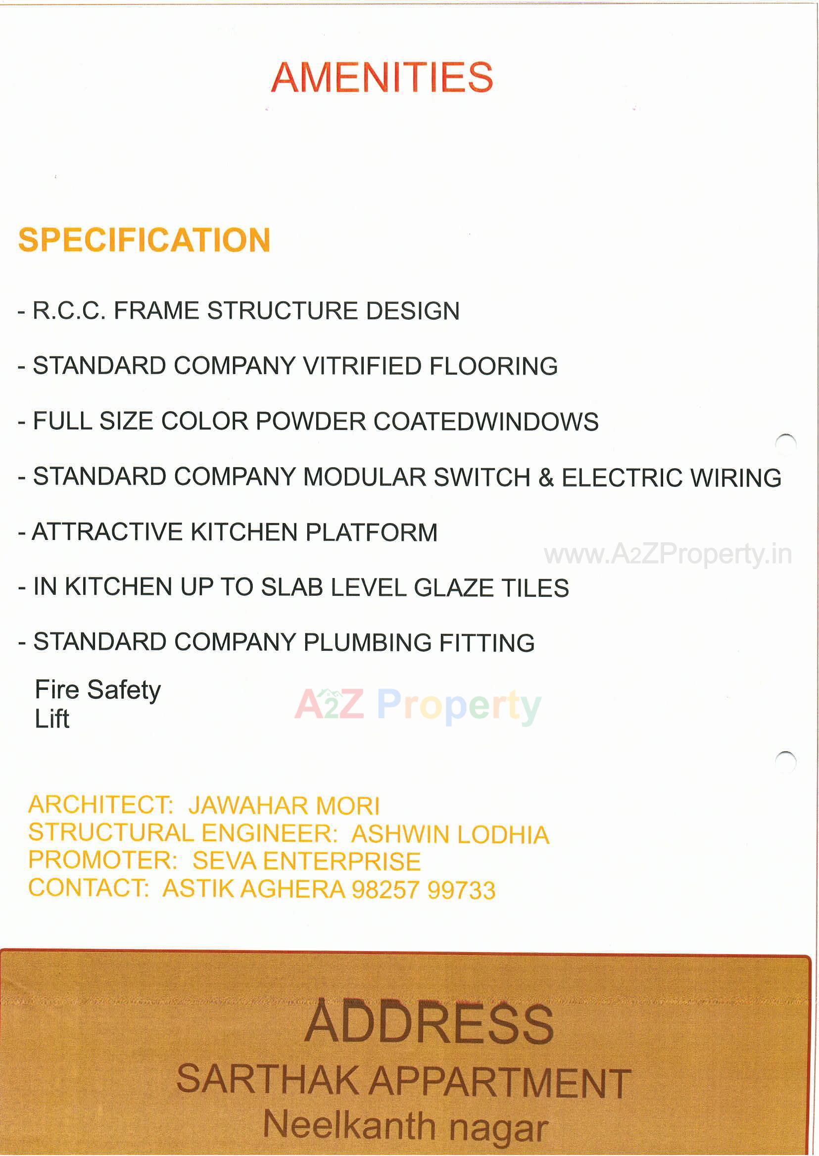  of real estate project Sarthak Appartment located at Raiya, Rajkot, Gujarat