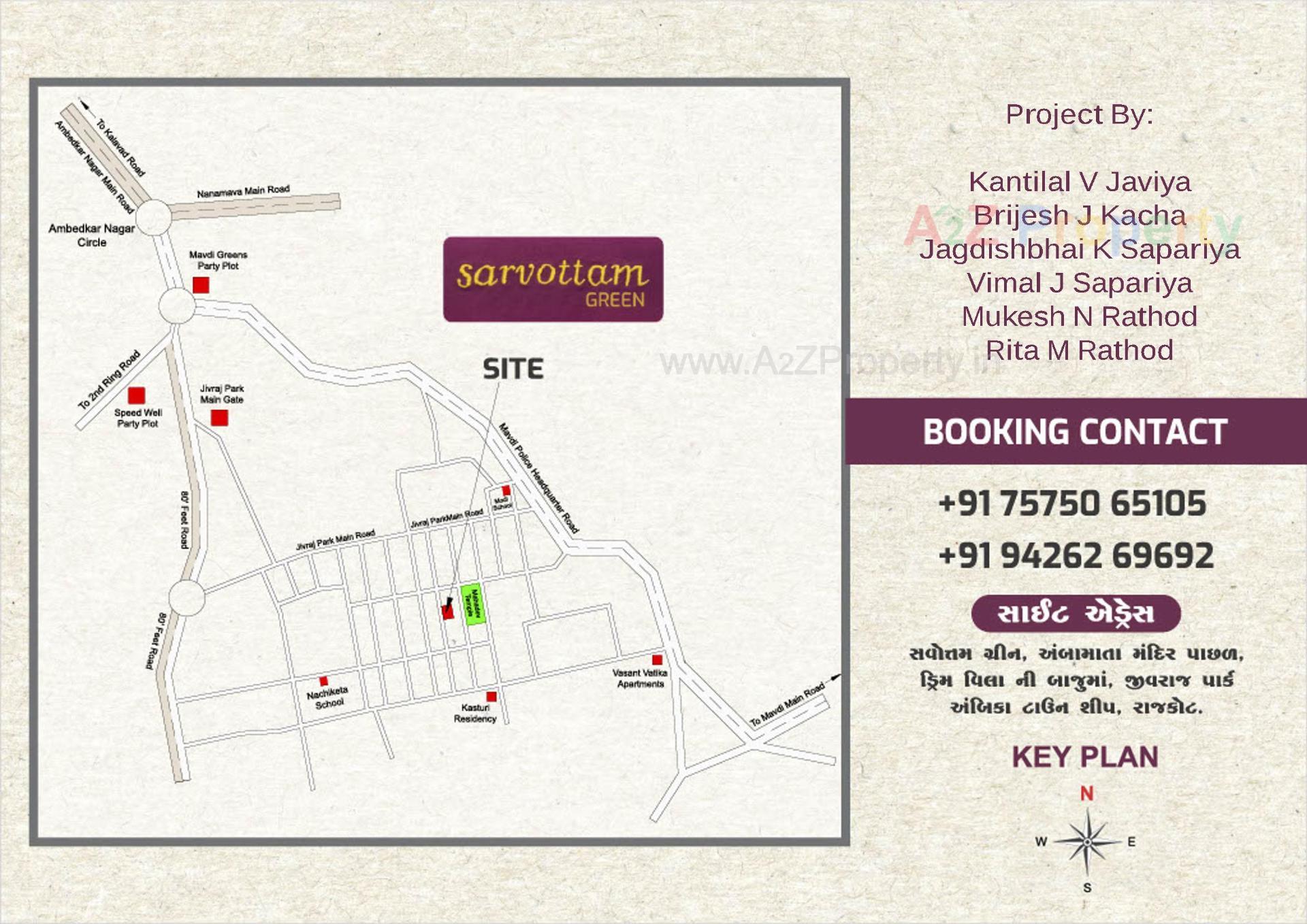  of real estate project Sarvottam Green located at Mavdi, Rajkot, Gujarat