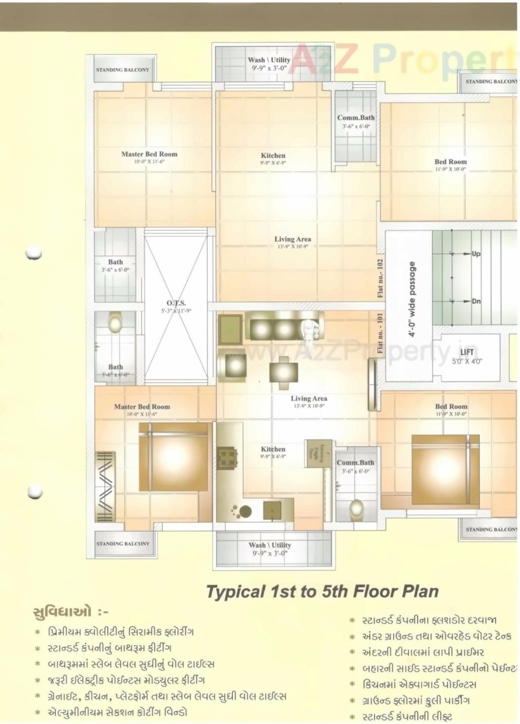 Layout of real estate project Sathiya Corner located at Kothariya, Rajkot, Gujarat