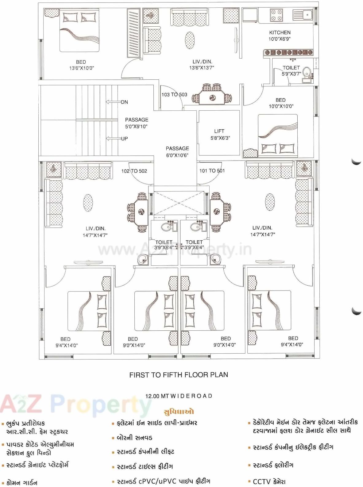 Layout of real estate project Satyam Avenue located at Mavdi, Rajkot, Gujarat