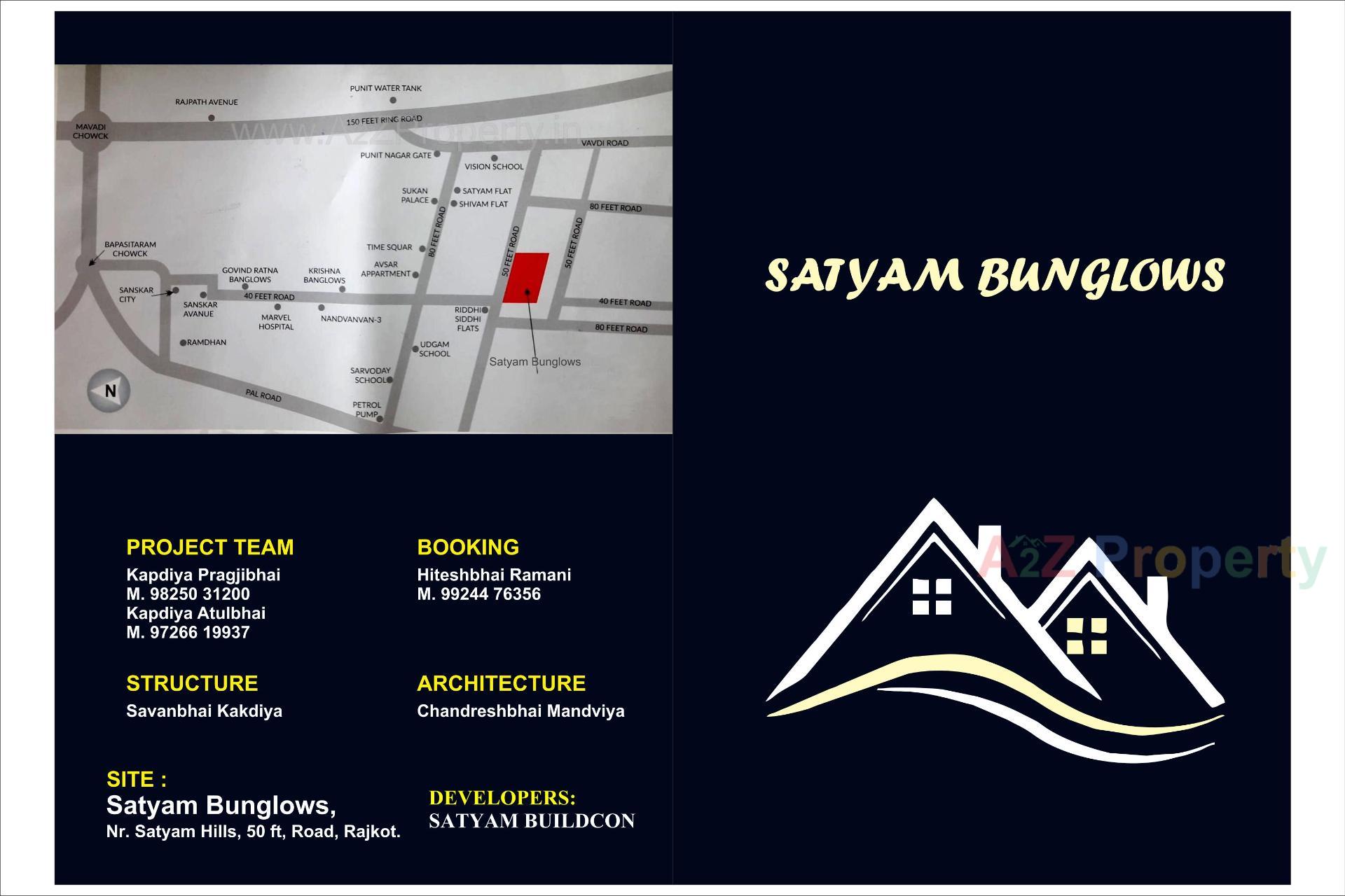  of real estate project Satyam Bunglows located at Vavdi, Rajkot, Gujarat