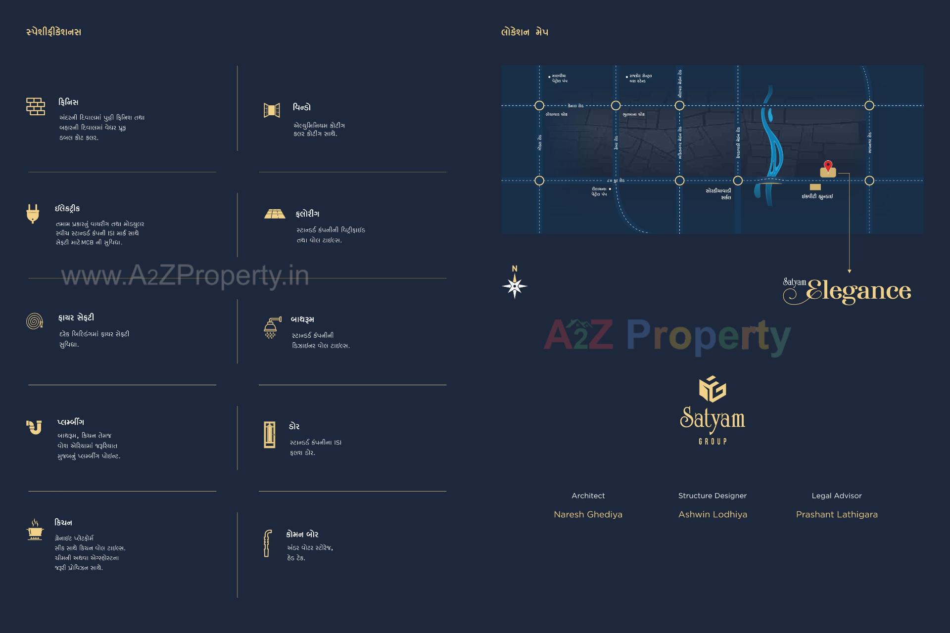  of real estate project Satyam Elegance located at Rajkot, Rajkot, Gujarat
