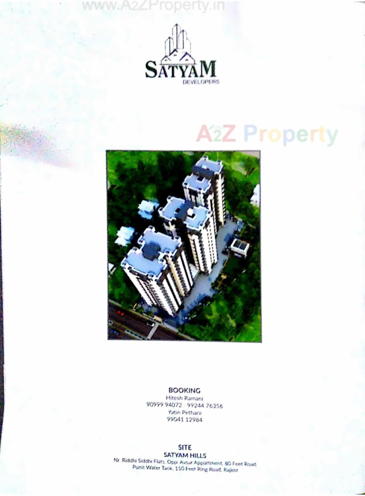  of real estate project Satyam Hills located at Vavadi, Rajkot, Gujarat
