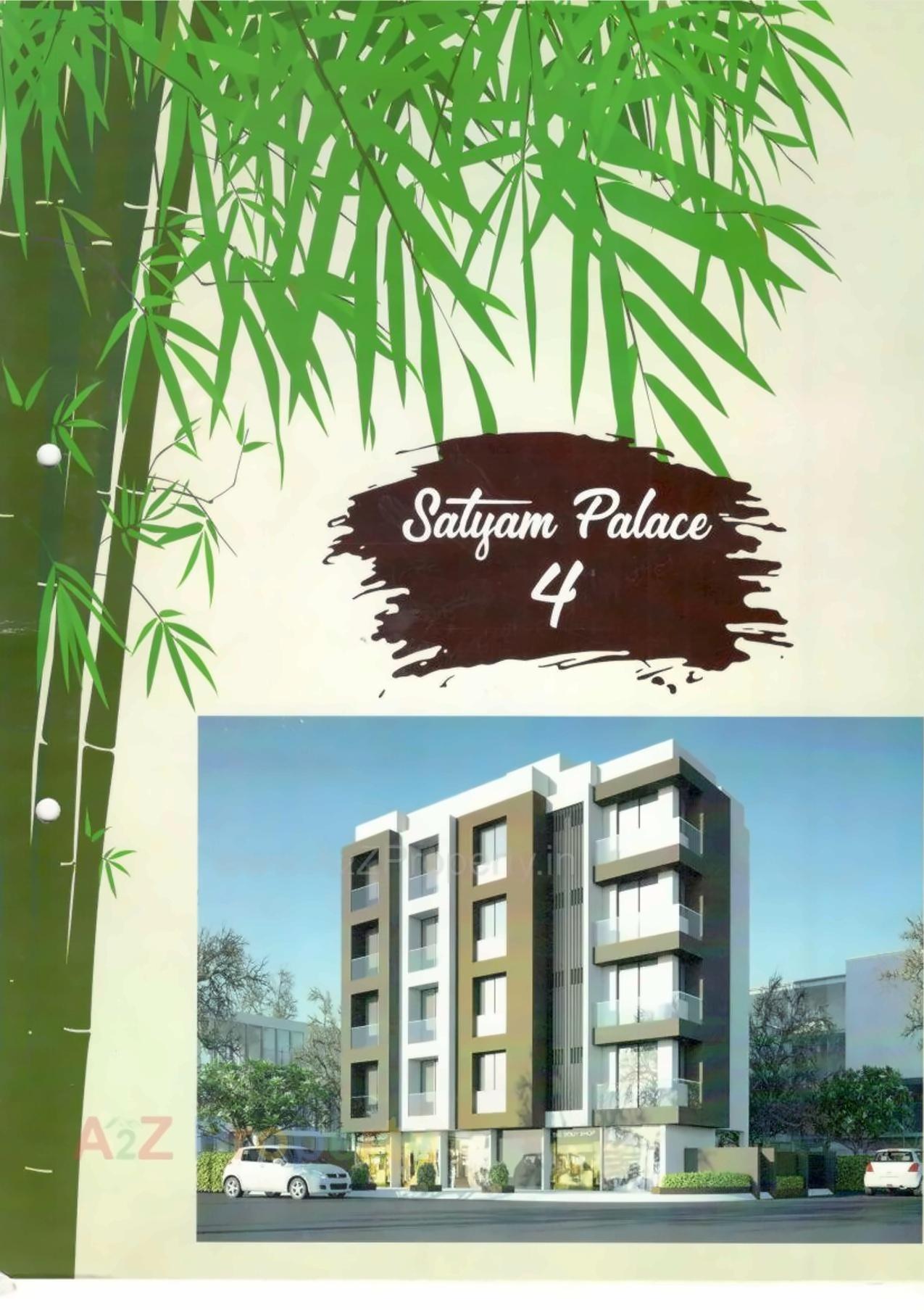 3D Elevation of real estate project Satyam Palace located at Kothariya, Rajkot, Gujarat
