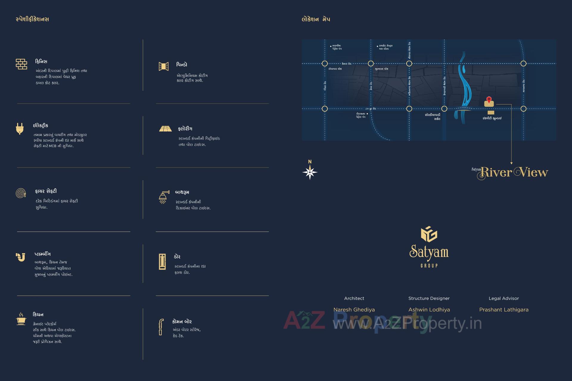  of real estate project Satyam River View located at Rajkot, Rajkot, Gujarat