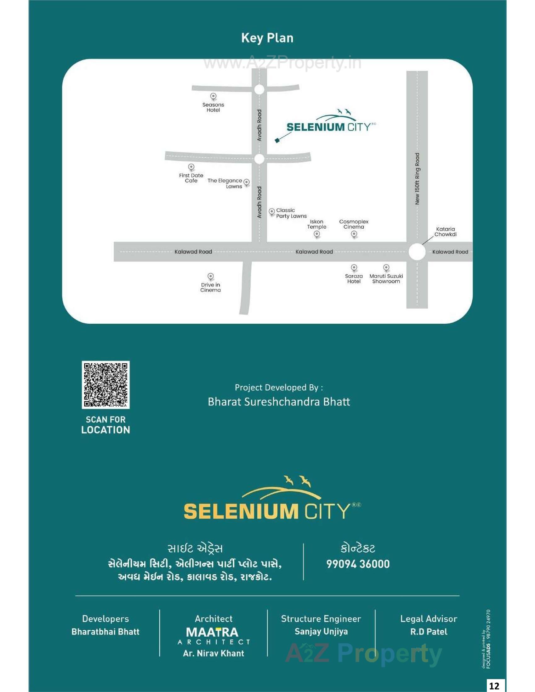  of real estate project Selenium City located at Haripal, Rajkot, Gujarat