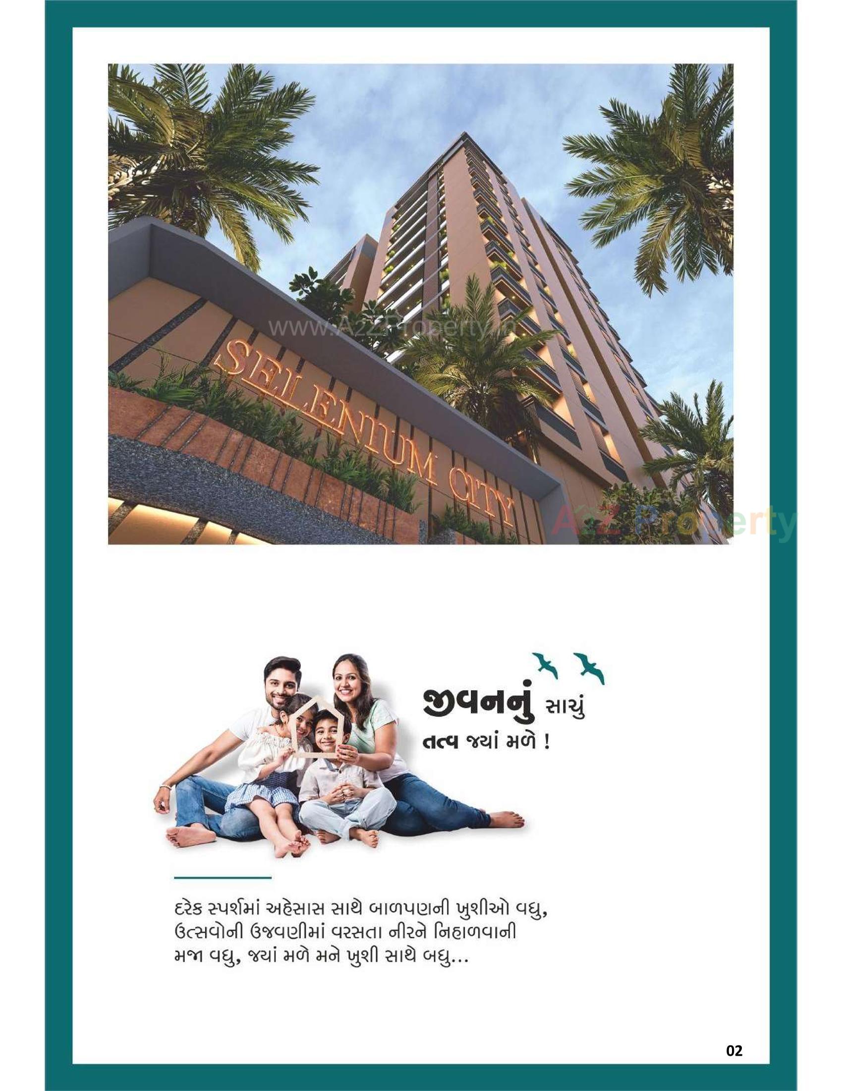 3D Elevation of real estate project Selenium City located at Haripal, Rajkot, Gujarat