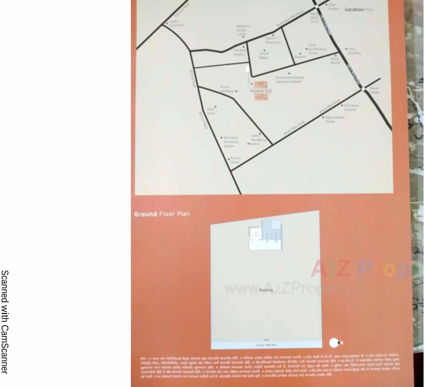  of real estate project Sentosa Hill located at Nanamava, Rajkot, Gujarat