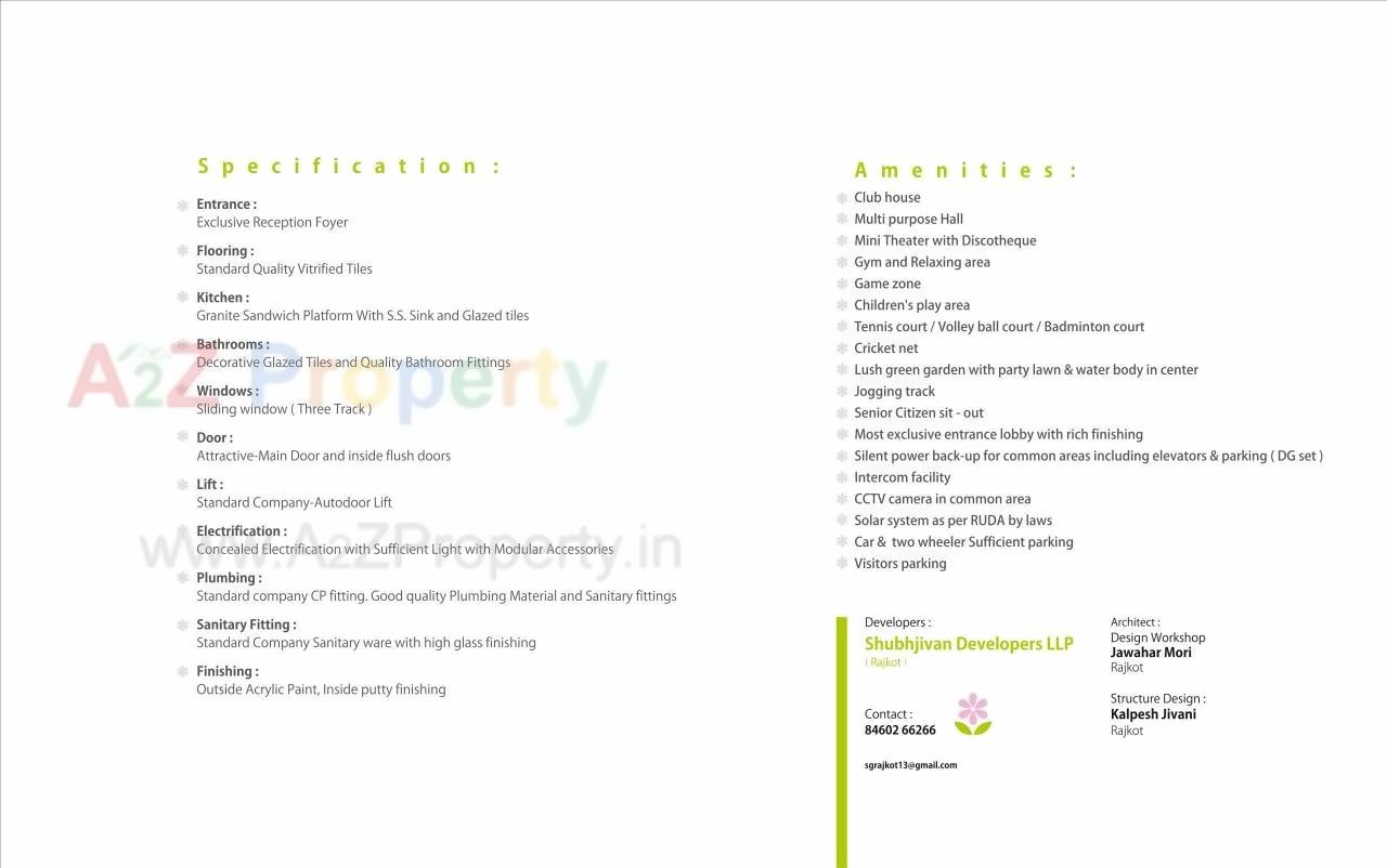 Project Specifications