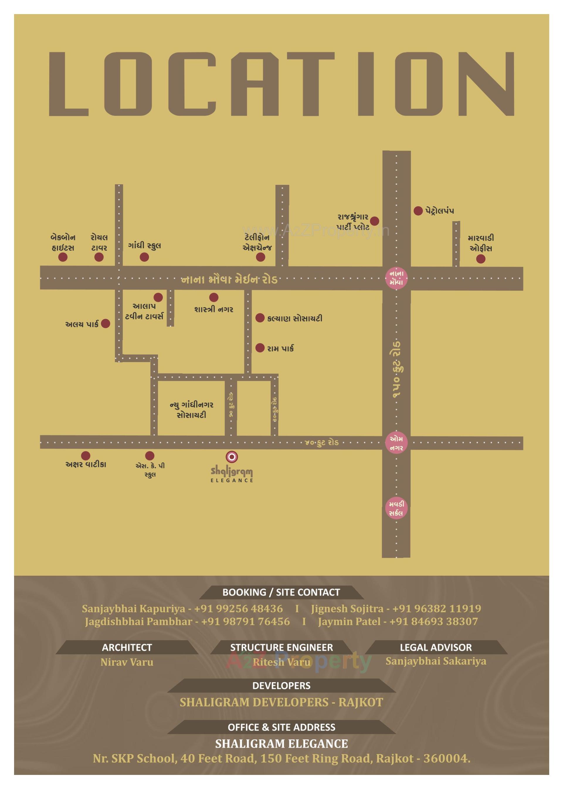  of real estate project Shaligram Elegance located at Mavdi, Rajkot, Gujarat