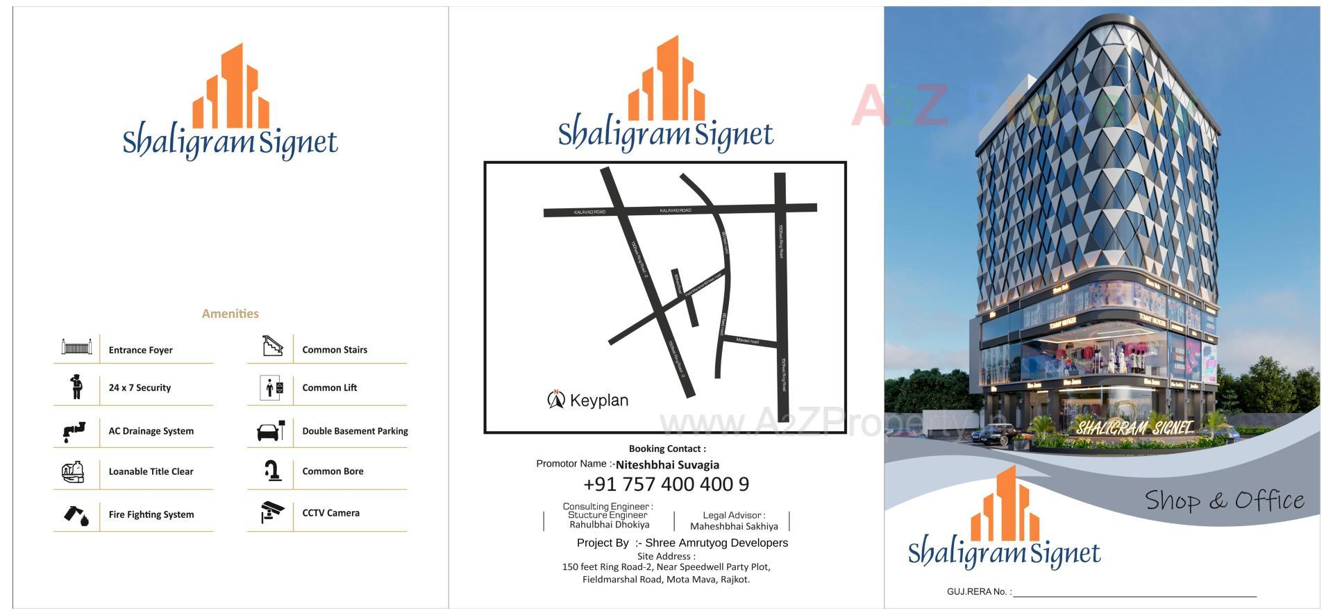  of real estate project Shaligram Signet located at Mota-mava, Rajkot, Gujarat