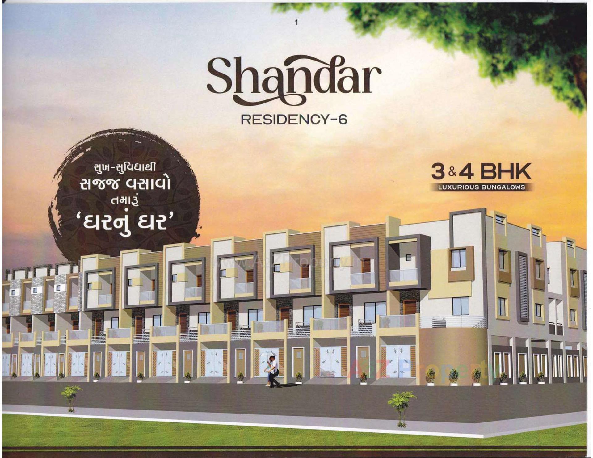3D Elevation of real estate project Shandar Residency located at Kothariya, Rajkot, Gujarat
