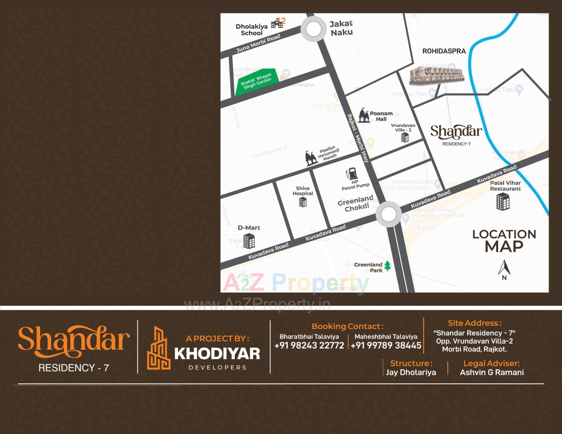  of real estate project Shandar Residency located at Rajkot, Rajkot, Gujarat