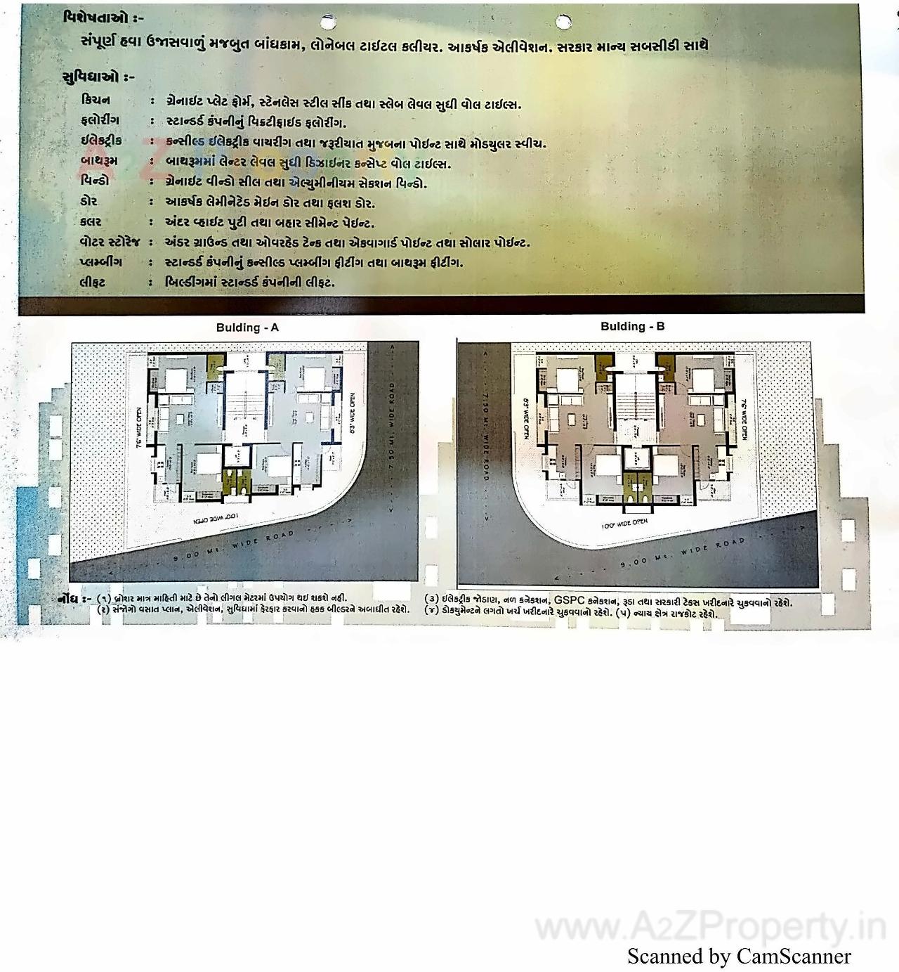 Layout of real estate project Shangar Villa located at Kothariya, Rajkot, Gujarat