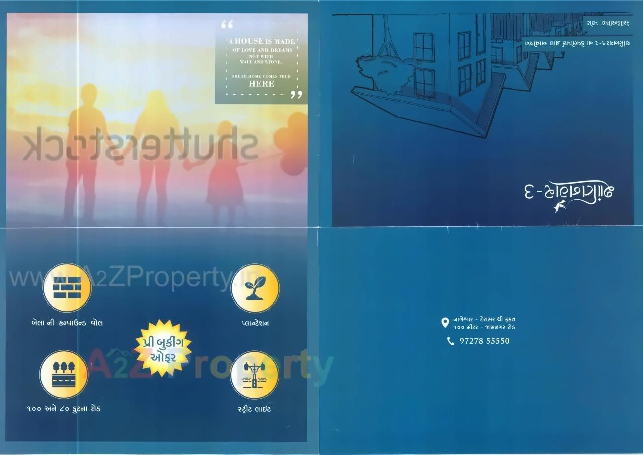  of real estate project Shanti Nagar located at Madhapar, Rajkot, Gujarat