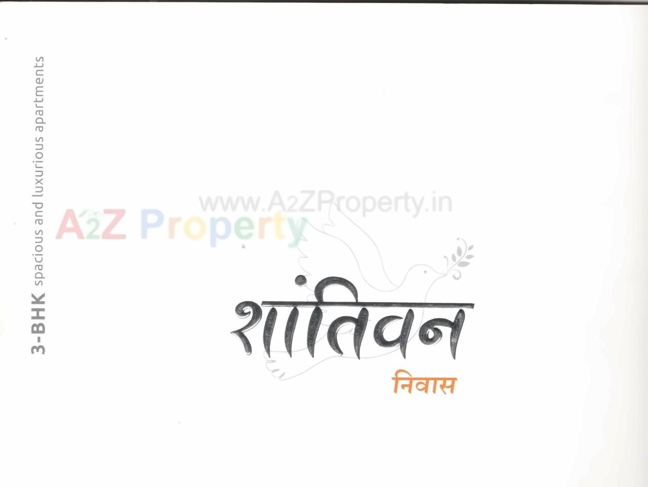  of real estate project Shantivan Nivas located at Mavdi, Rajkot, Gujarat