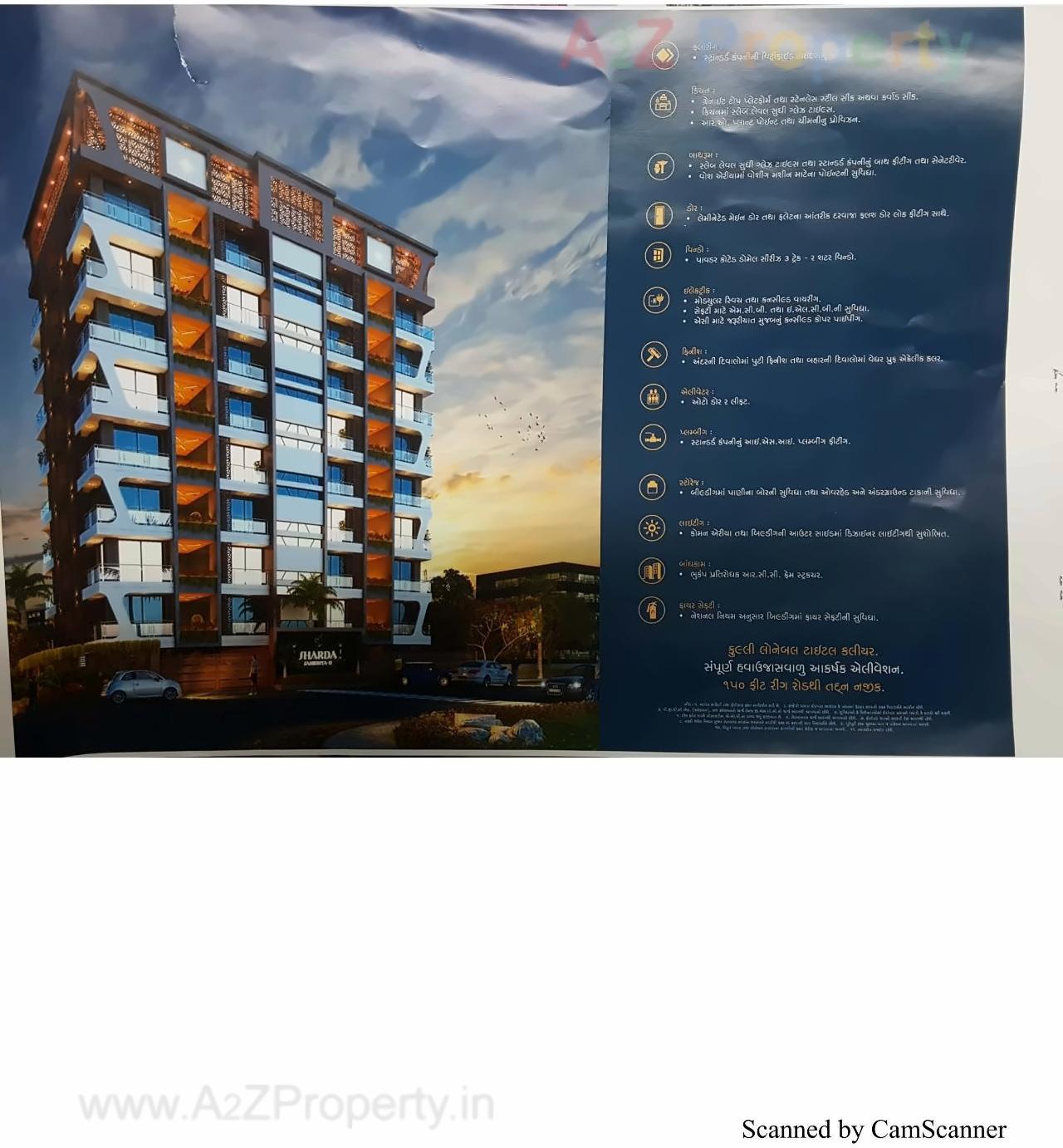 3D Elevation of real estate project Sharda Sanidhya Ii located at Madhapar, Rajkot, Gujarat