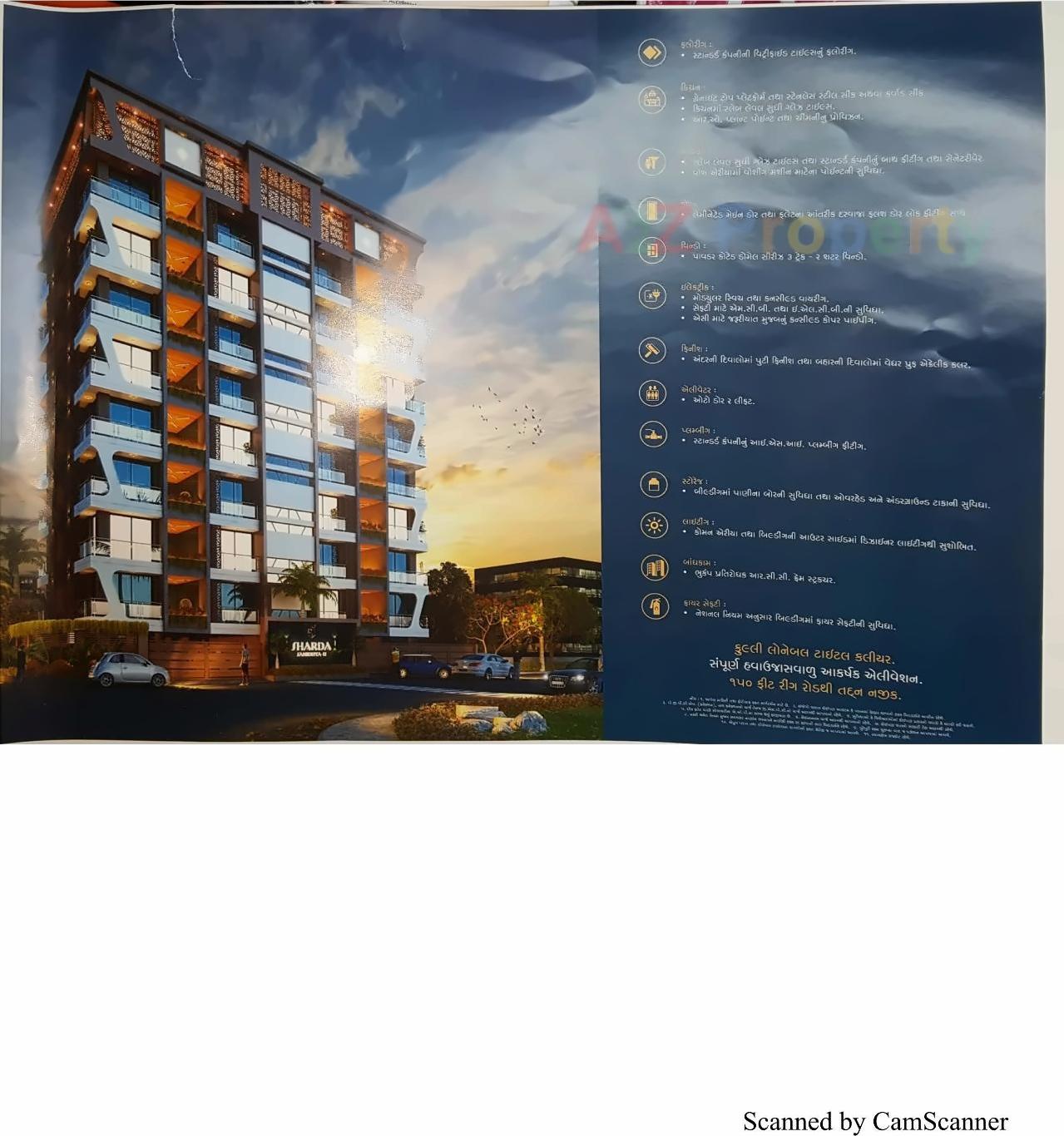 3D Elevation of real estate project Sharda Sanidhya Ii located at Madhapar, Rajkot, Gujarat