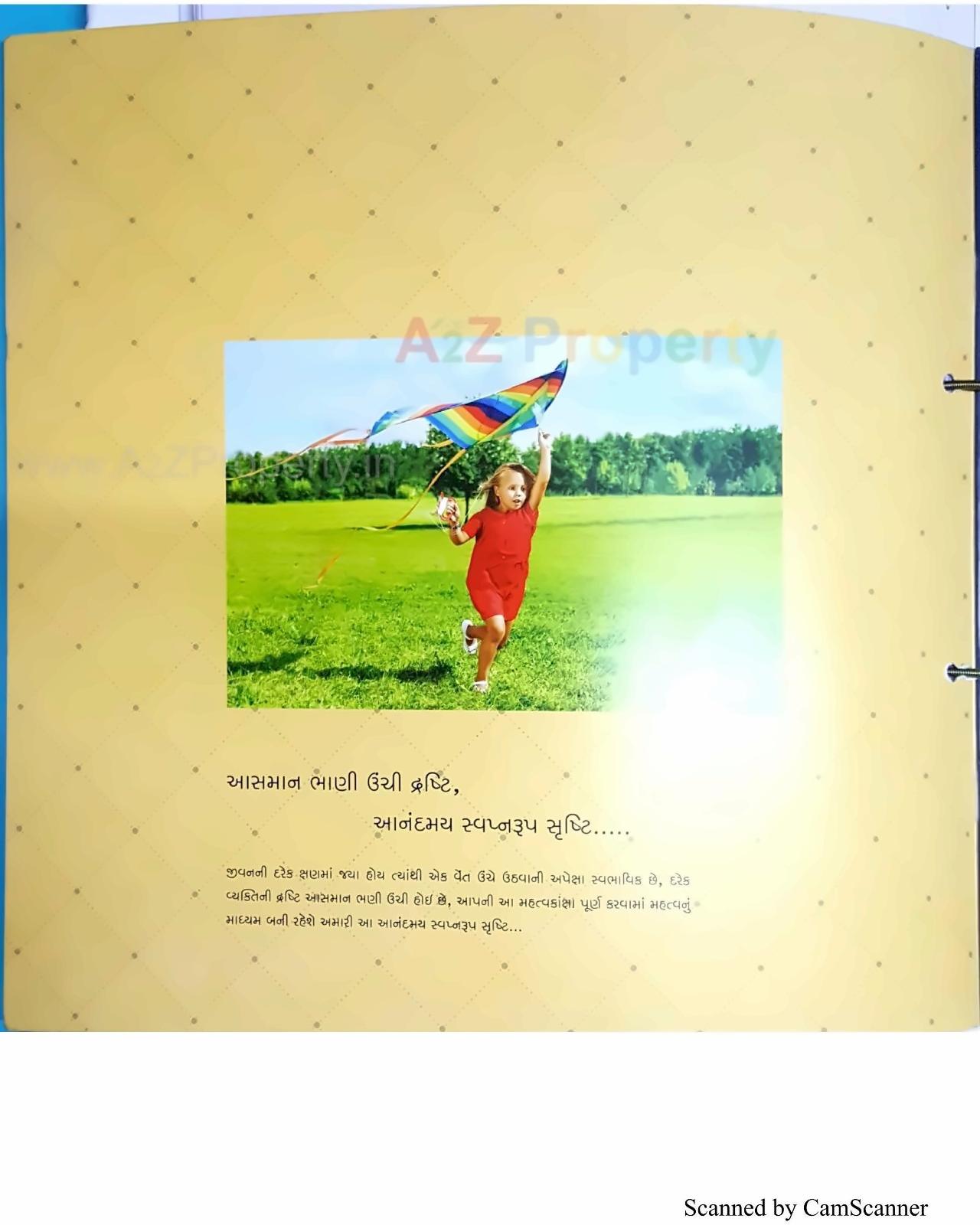  of real estate project Shikhar Heights located at Kangashiyali, Rajkot, Gujarat