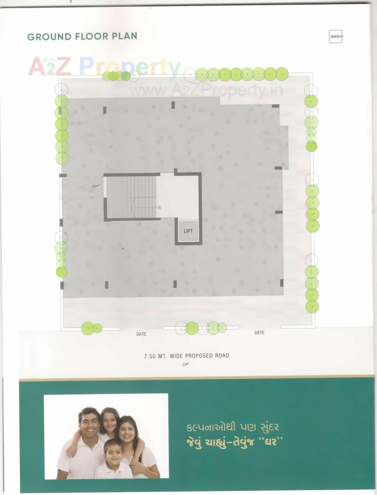 Layout of real estate project Shikhar Van located at Rajkot, Rajkot, Gujarat