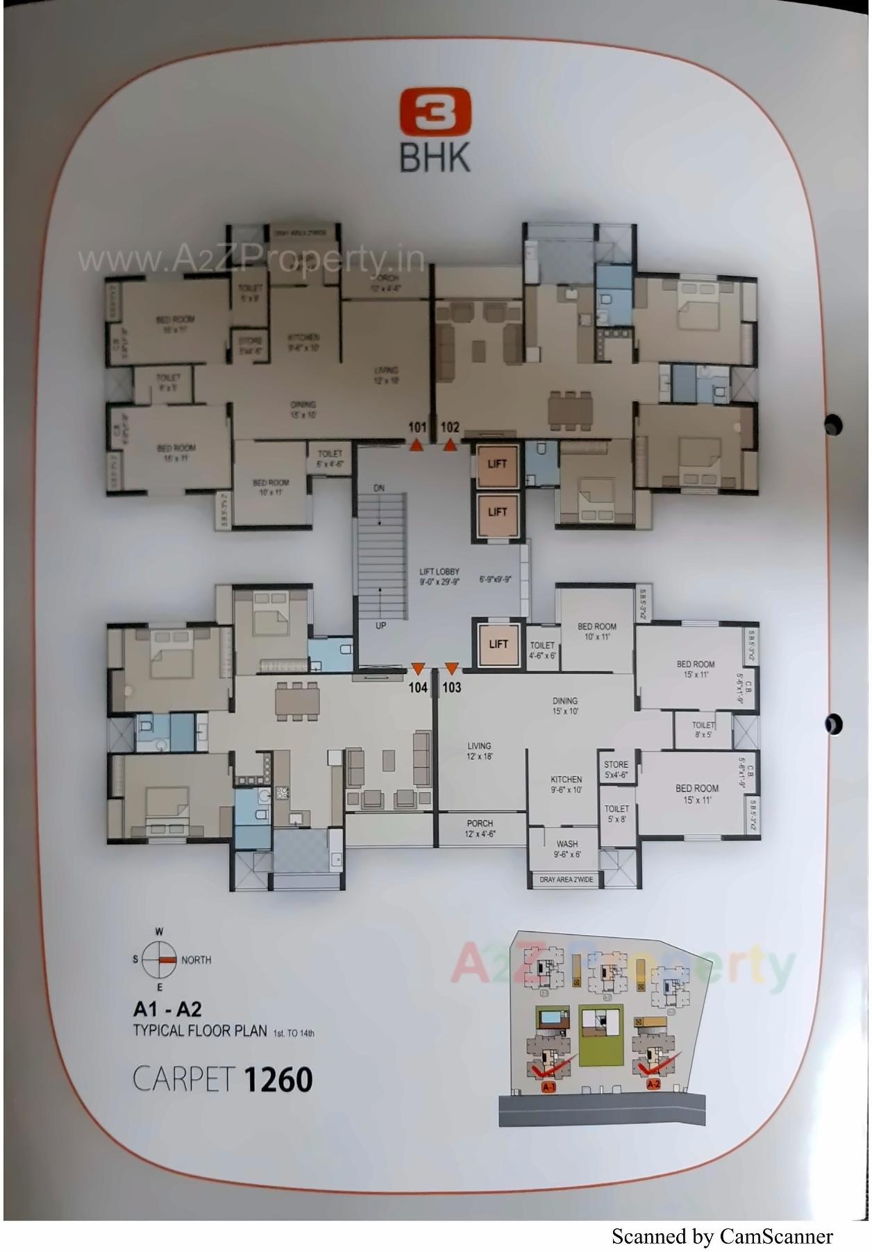 Layout of real estate project Shilpan Nova located at Raiya, Rajkot, Gujarat