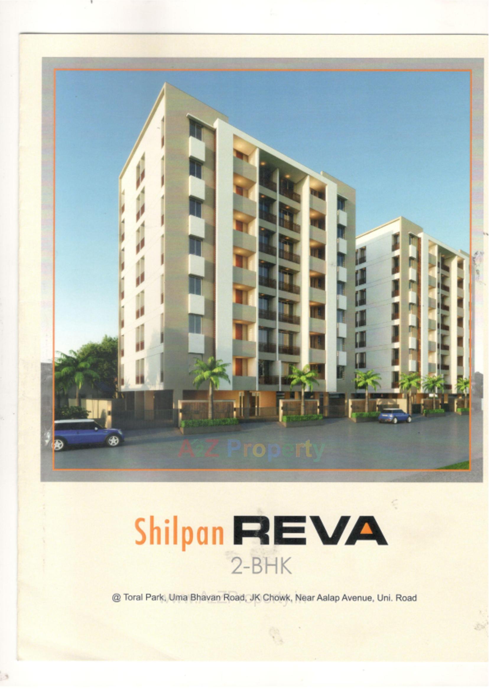 3D Elevation of real estate project Shilpan Reva located at Rajkot, Rajkot, Gujarat