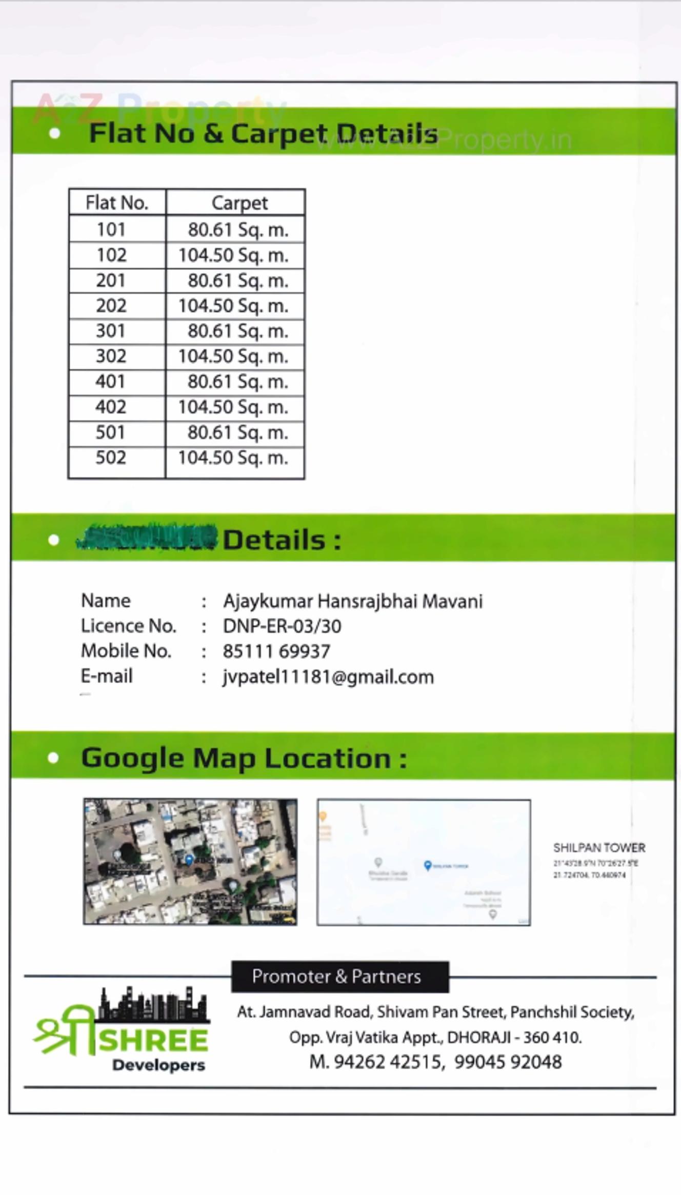  of real estate project Shilpan Tower located at Dhoraji, Rajkot, Gujarat