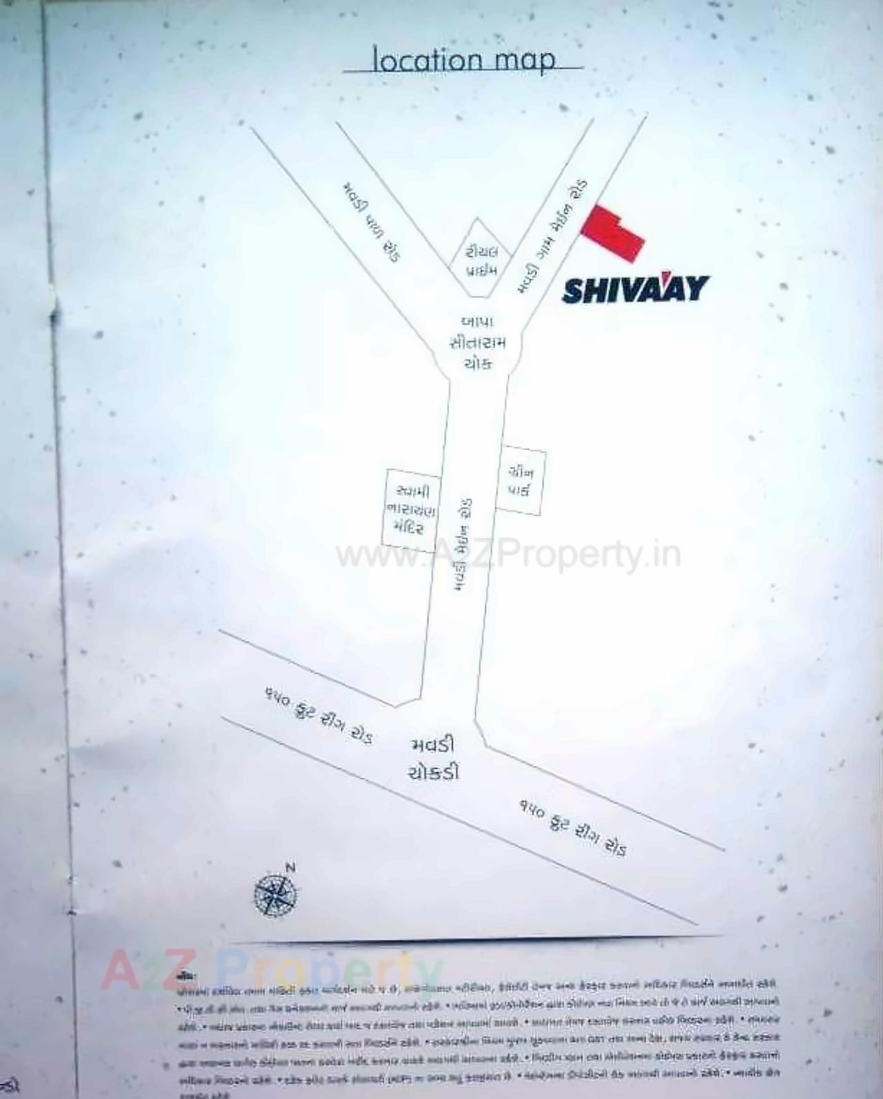  of real estate project Shivaay located at Mavdi, Rajkot, Gujarat