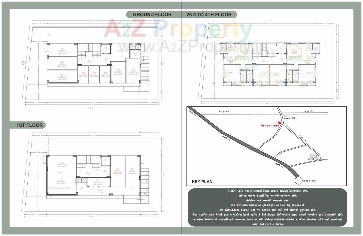  of real estate project Shivalay Arcade located at Rajkot, Rajkot, Gujarat