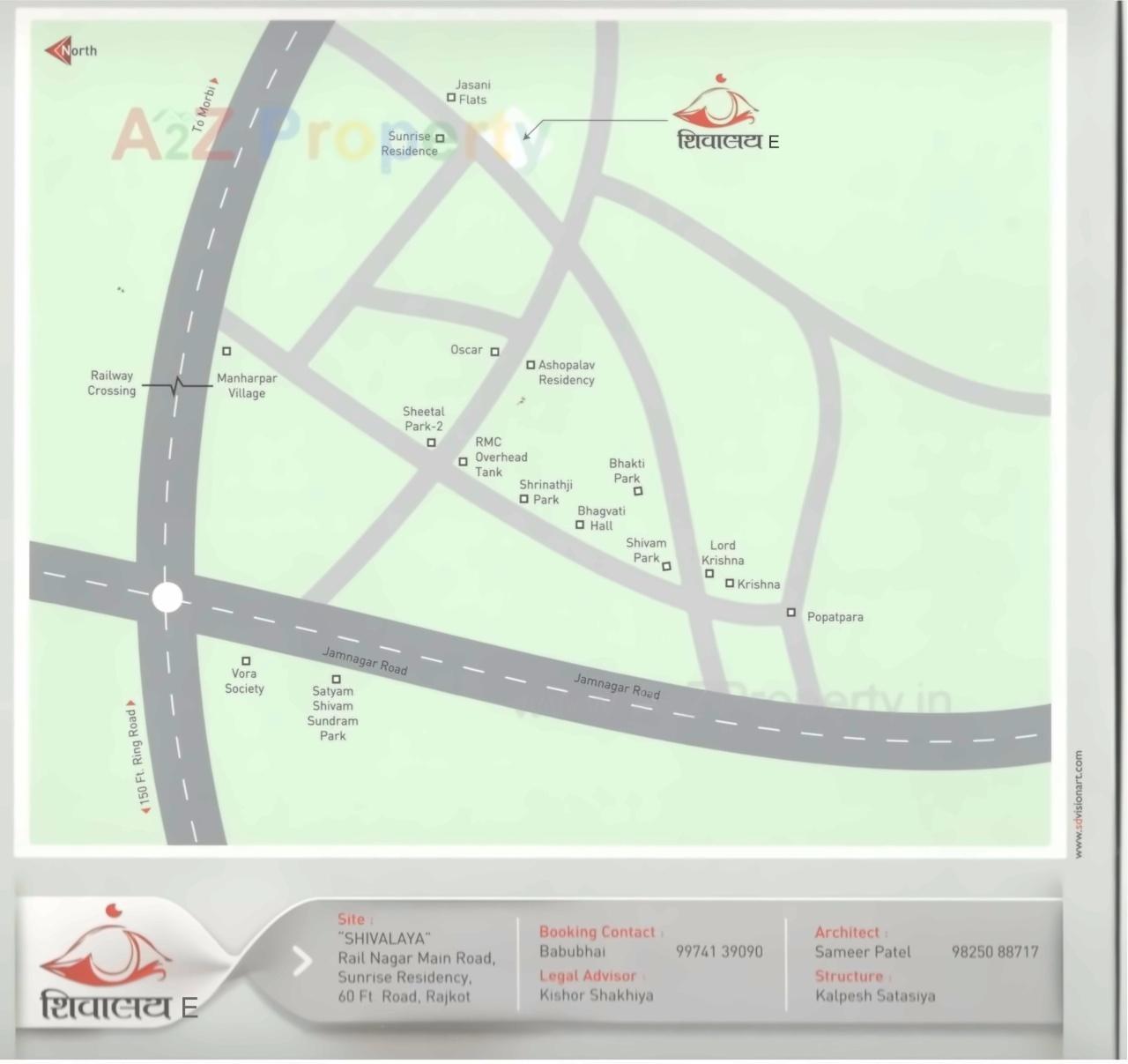  of real estate project Shivalay located at Rajkot, Rajkot, Gujarat