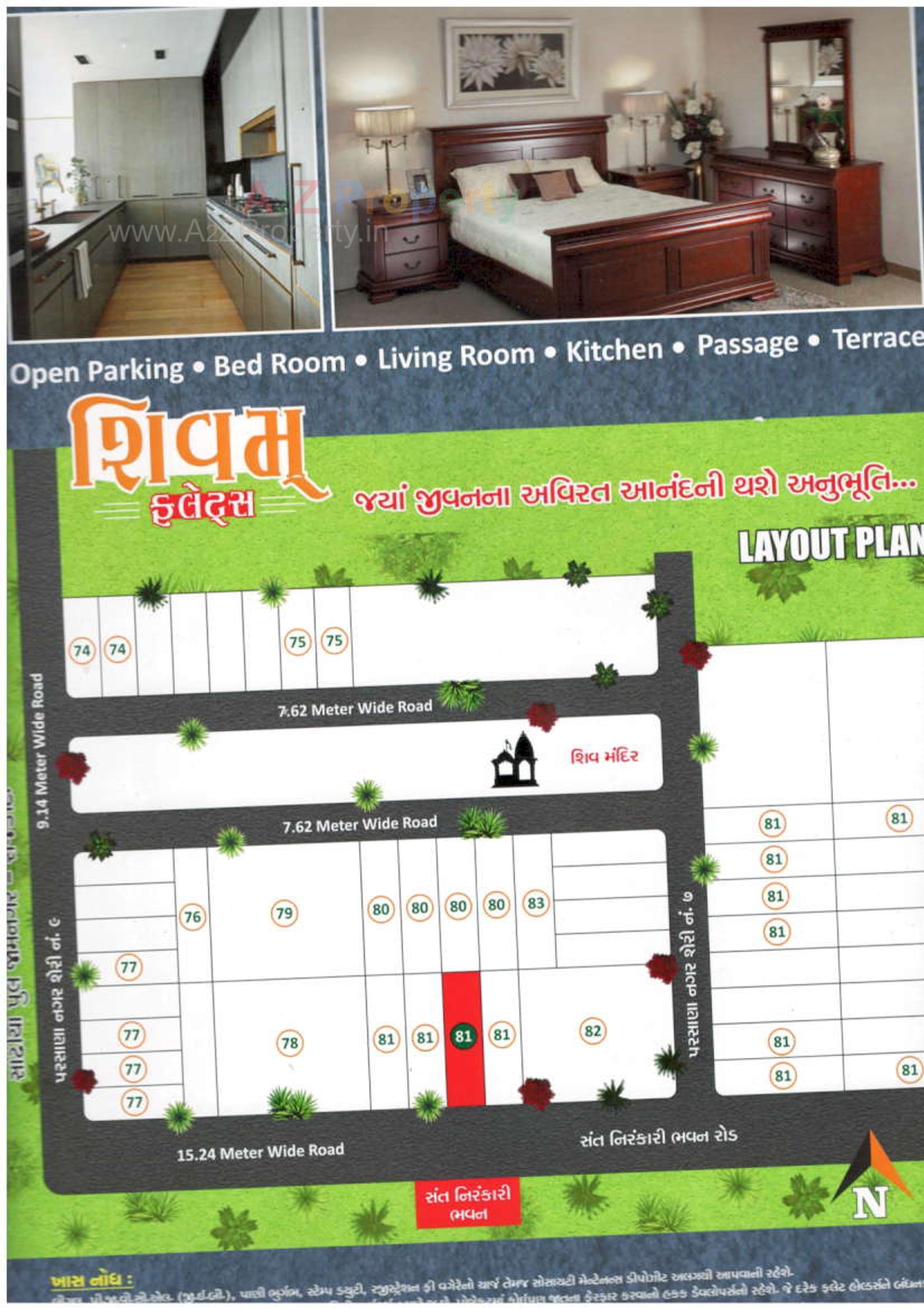 Layout of real estate project Shivam Flats located at Rajkot, Rajkot, Gujarat
