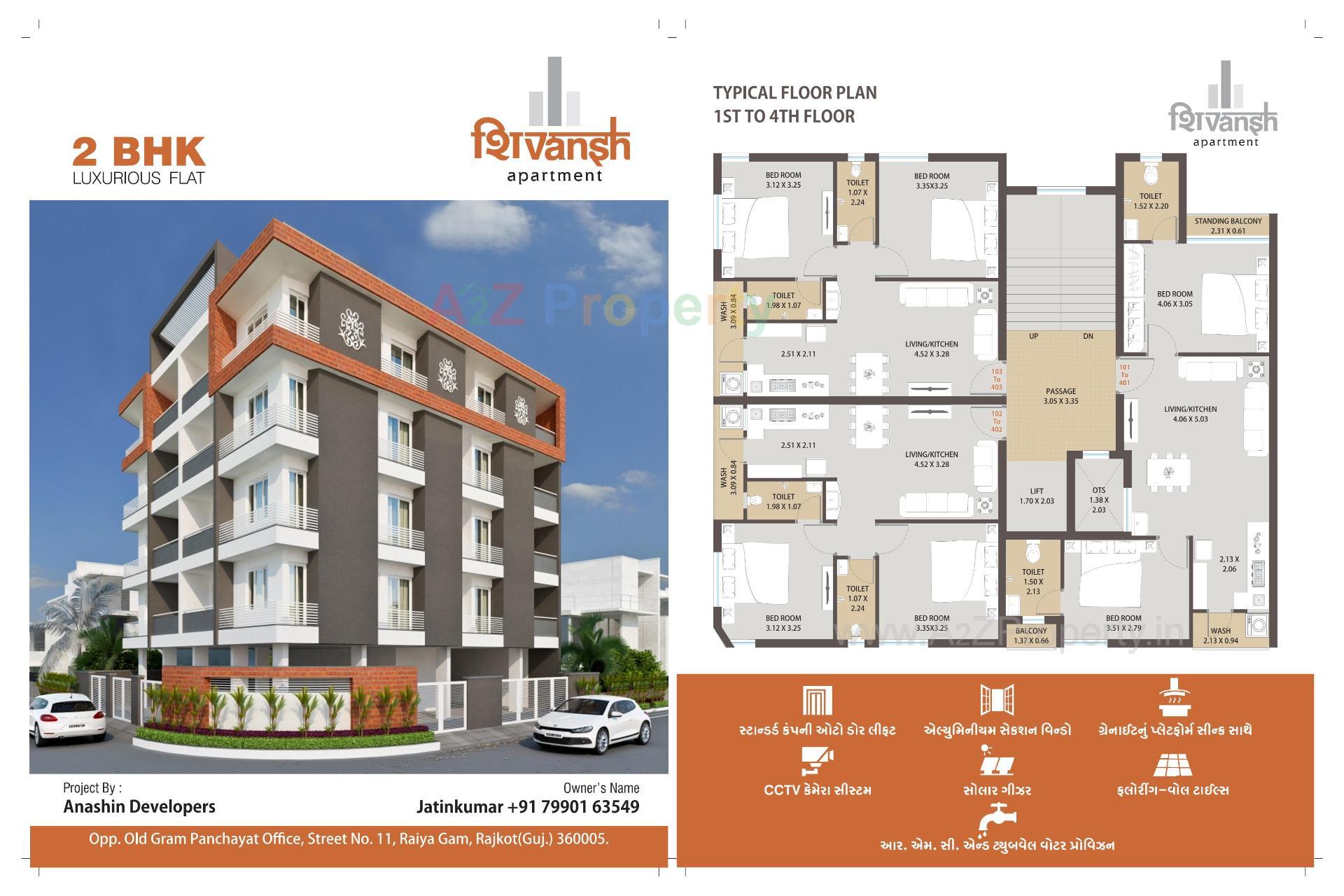 Layout of real estate project Shivansh Appartment located at Raiya, Rajkot, Gujarat