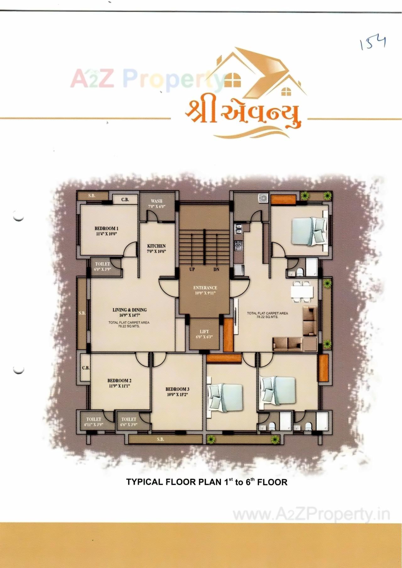 Layout of real estate project Shree Avenue located at Rajkot, Rajkot, Gujarat