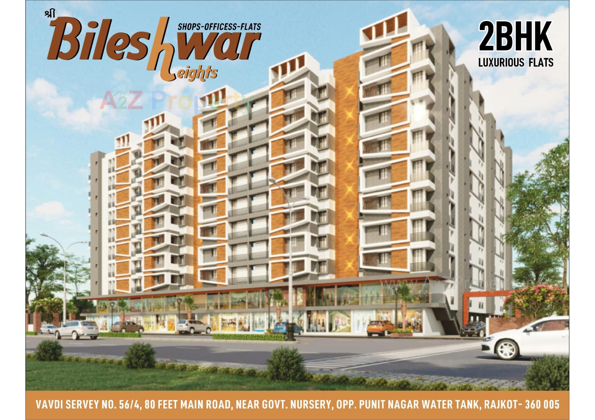 3D Elevation of real estate project Shree Bileshwar Heights located at Vavdi, Rajkot, Gujarat