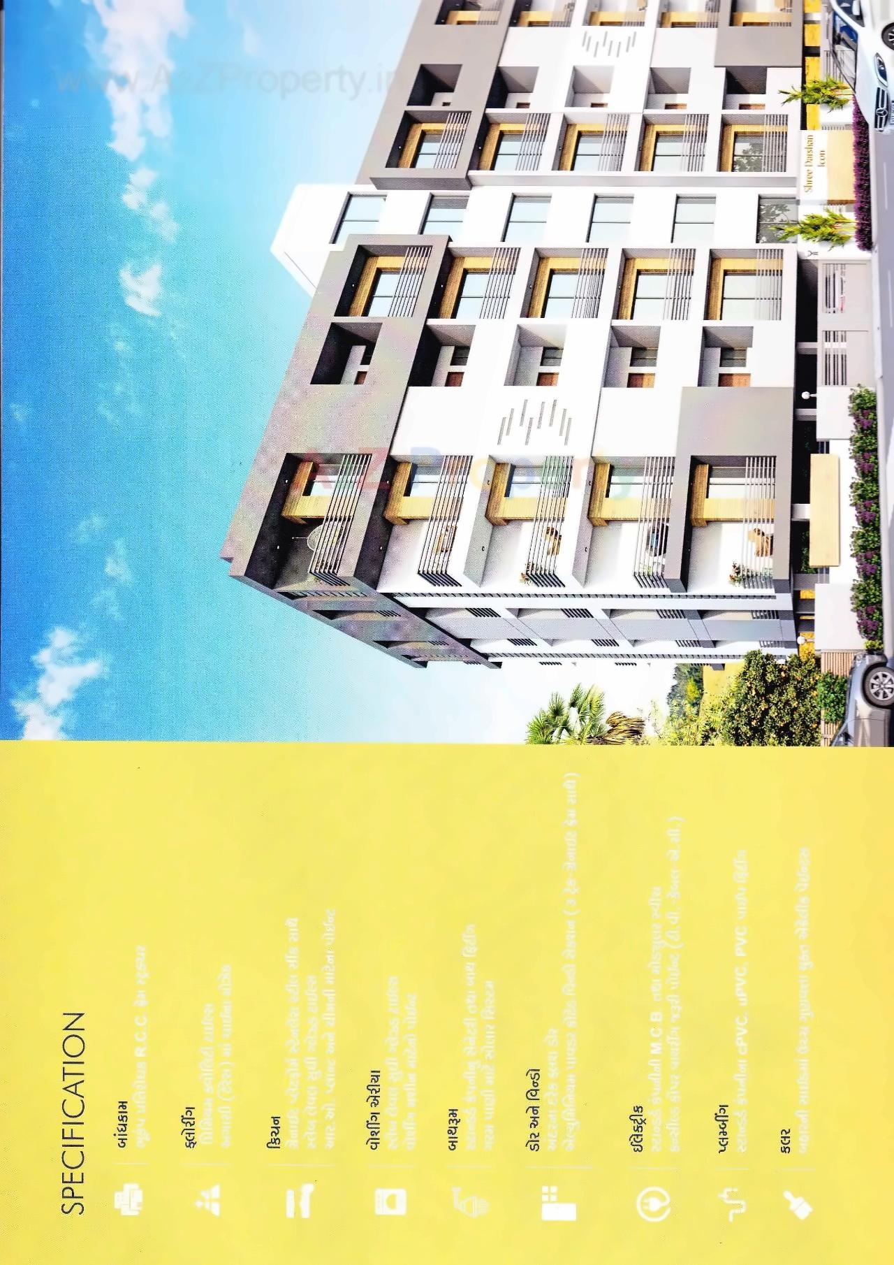 Layout of real estate project Shree Darshan Icon located at Mavdi, Rajkot, Gujarat