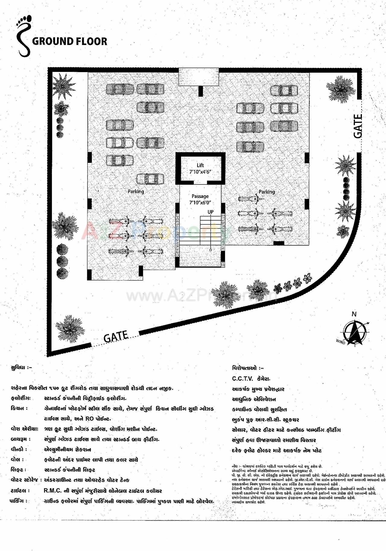Layout of real estate project Shree Govardhan Heights located at Raiya, Rajkot, Gujarat
