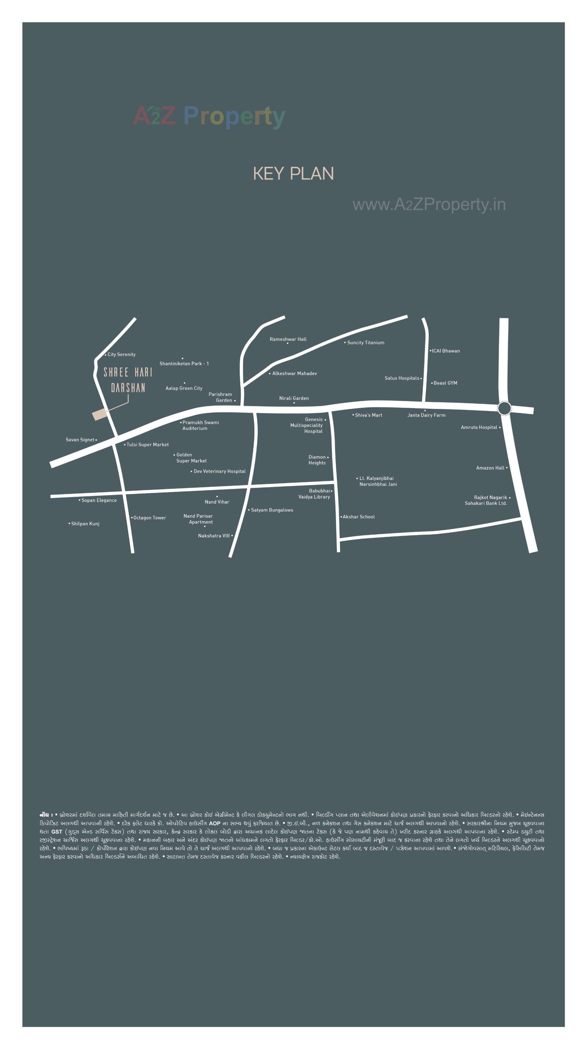  of real estate project Shree Hari Darshan located at Raiya, Rajkot, Gujarat