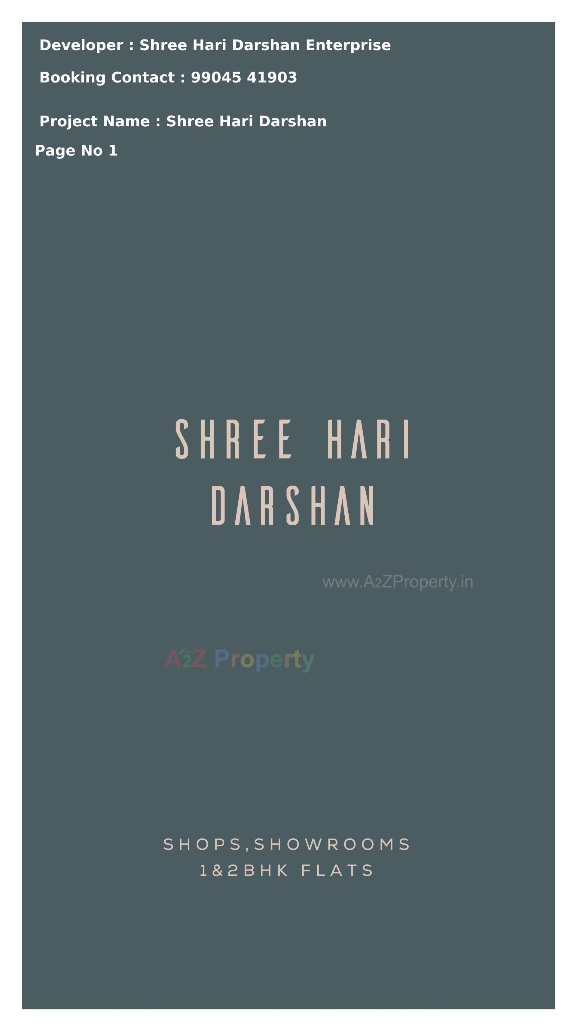  of real estate project Shree Hari Darshan located at Raiya, Rajkot, Gujarat