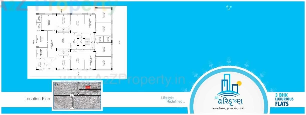  of real estate project Shree Harikrushna located at Rajkot, Rajkot, Gujarat